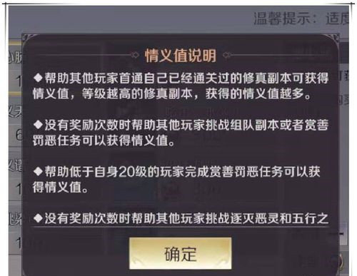 清欢网