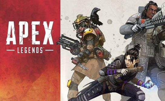 《Apex英雄》第1季战斗通行证价格与《堡垒之夜》相同