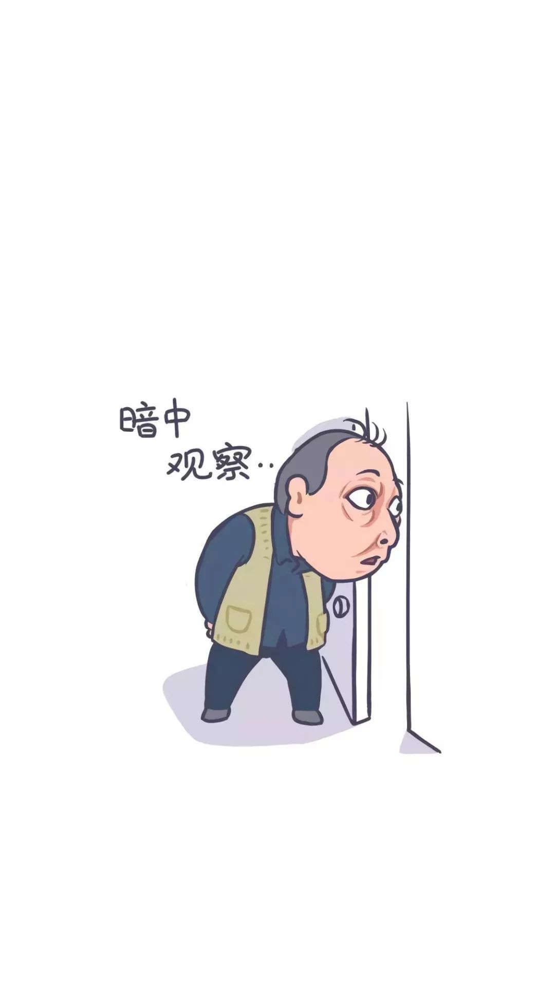 清欢网