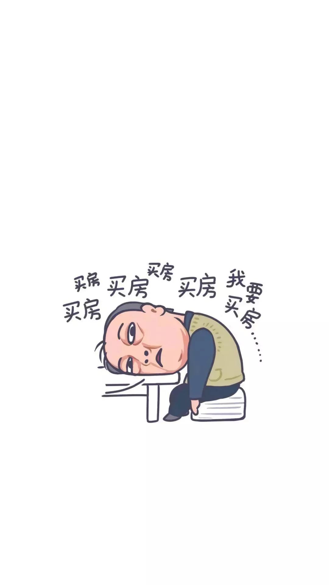 清欢网