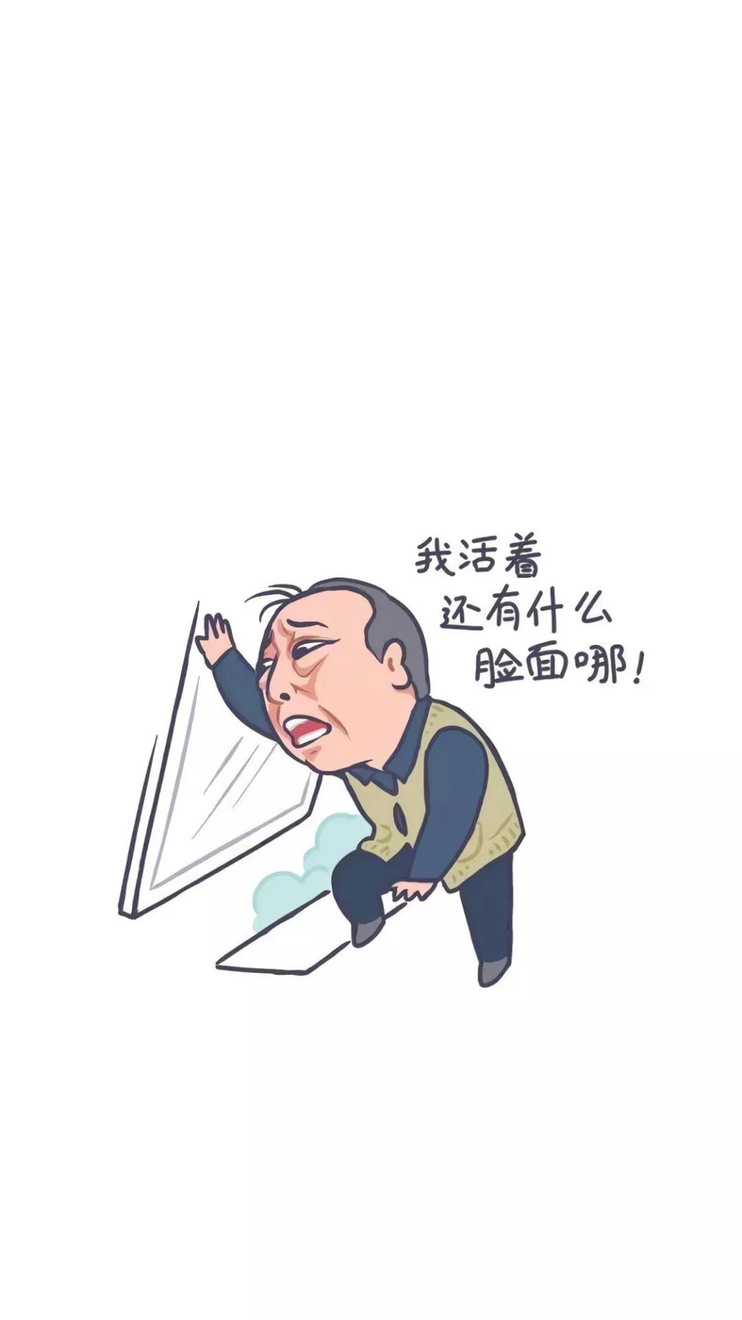 清欢网