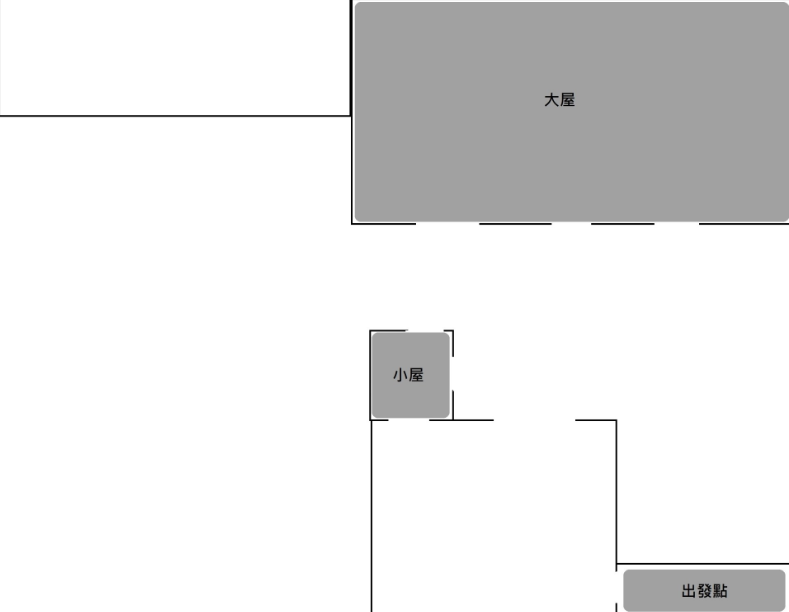 清欢网