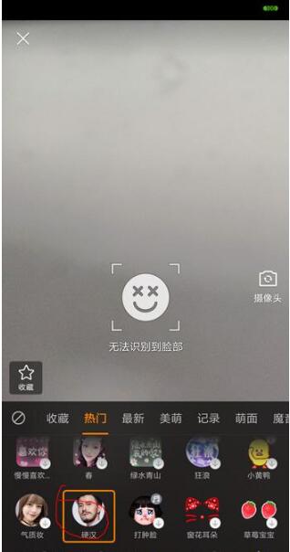 清欢网