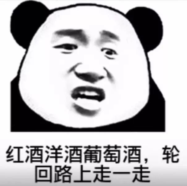 清欢网