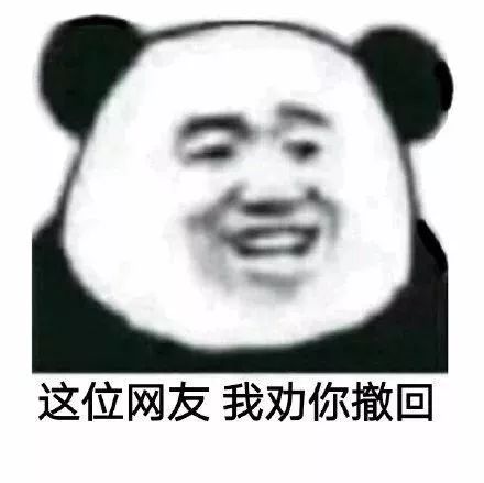 清欢网