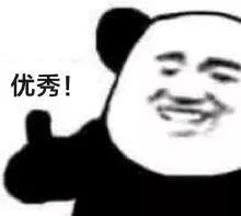 清欢网