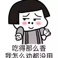 清欢网