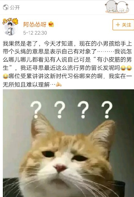 清欢网