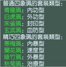 清欢网