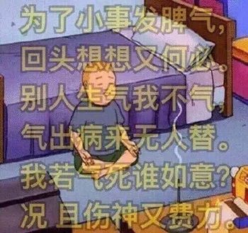 清欢网