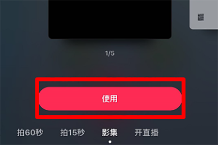 清欢网