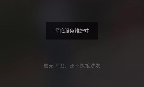 清欢网