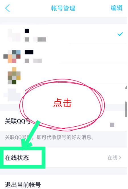 清欢网