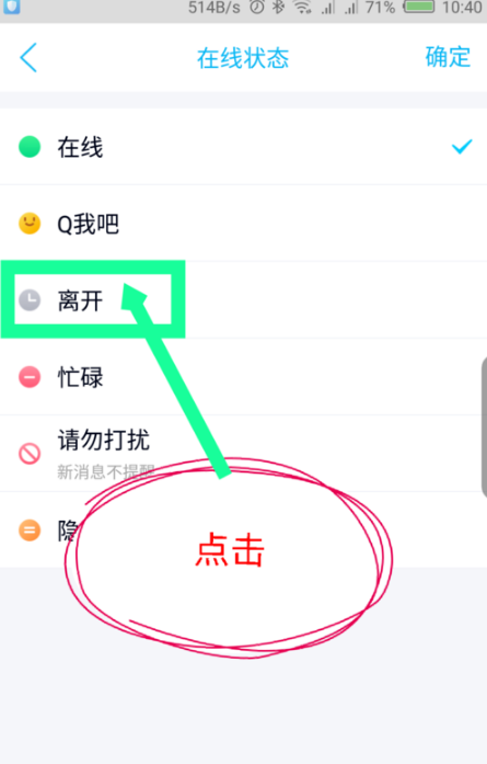 清欢网