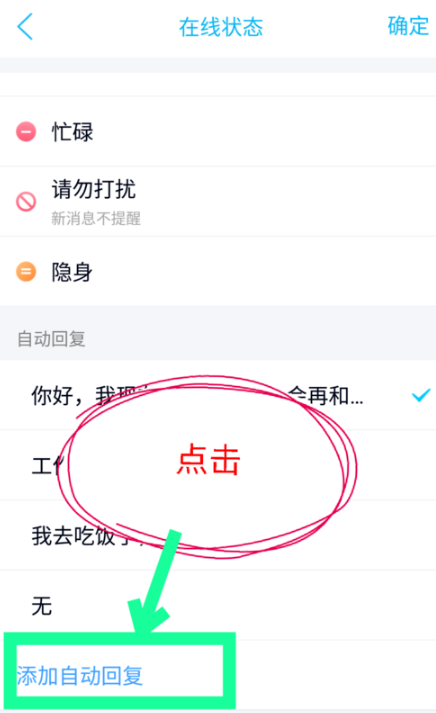 清欢网