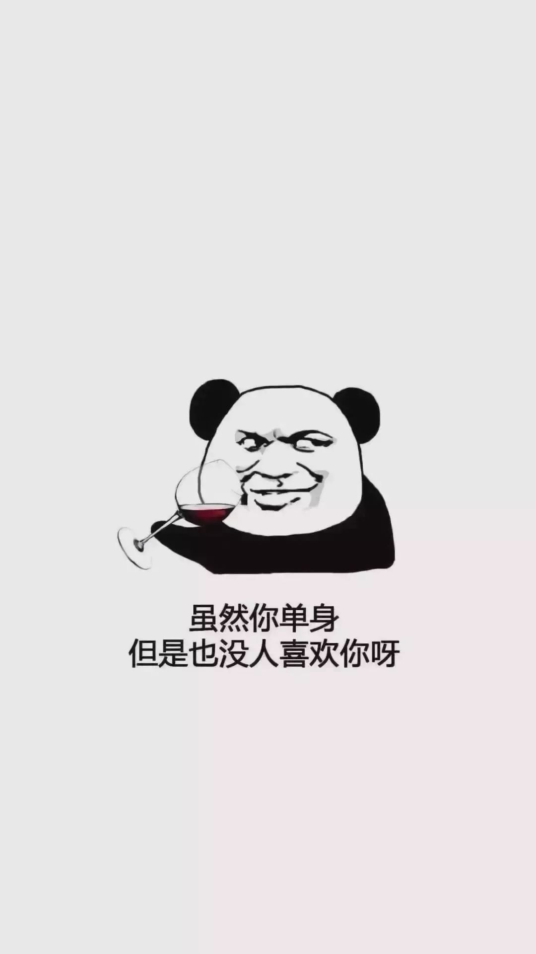 清欢网