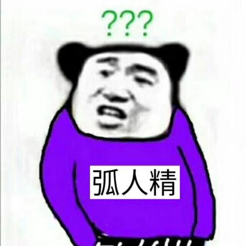 清欢网