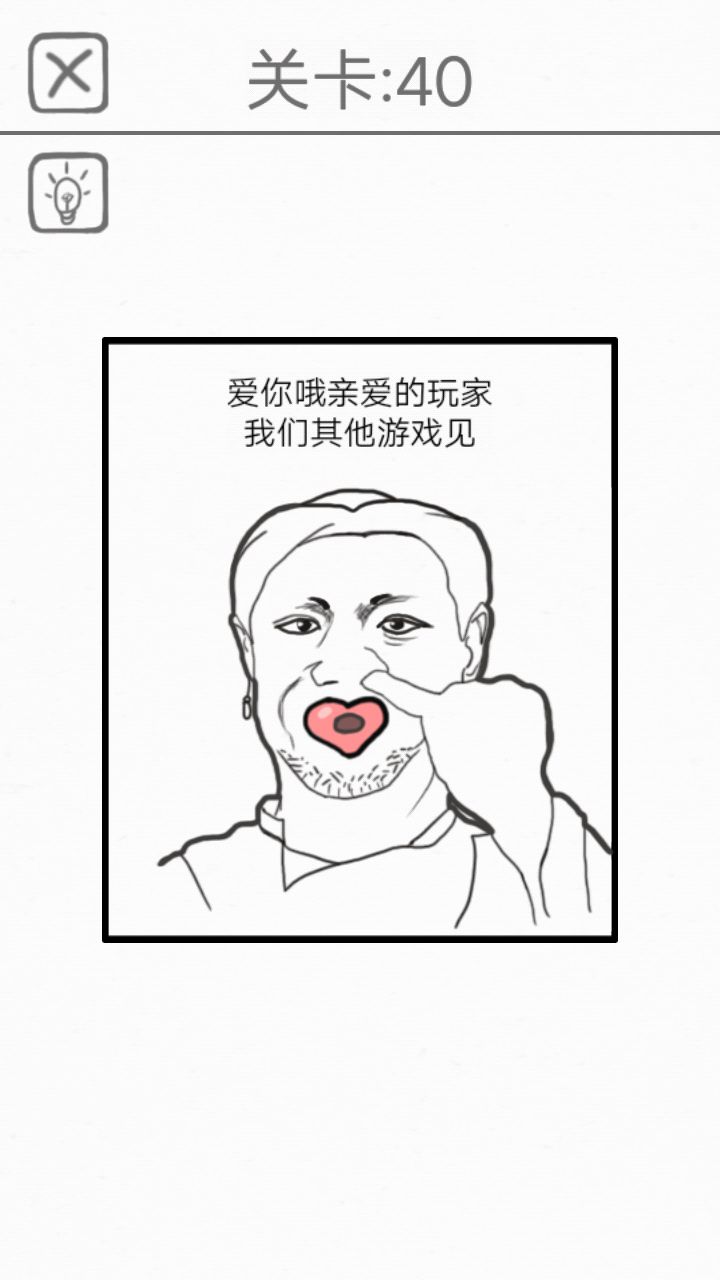 清欢网