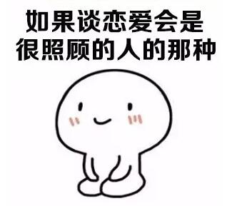 清欢网