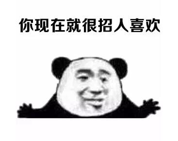 清欢网