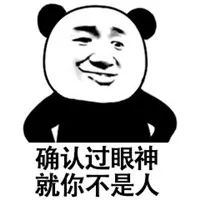 清欢网