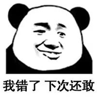 清欢网