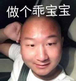 清欢网