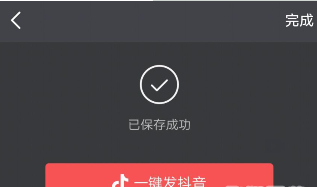 清欢网