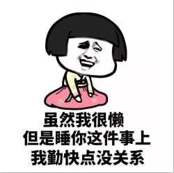 清欢网