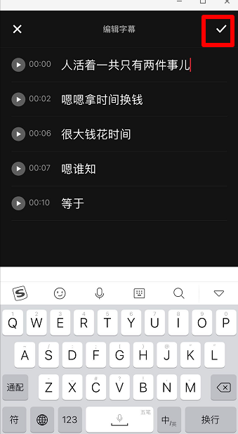 清欢网