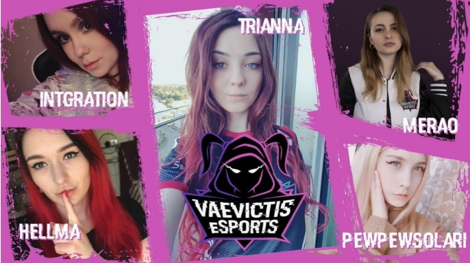 《英雄联盟》独联体赛区（LCL）夏季赛Vaevictis Esports（VS）成立全女子战队